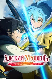 Муцуми Тамура, Саяка Сэнбонги, Маю Иидзука,