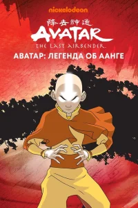Зак Тайлер Эйсен, Мэй Уитман, Джек Де Сена,