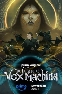 Лора Бэйли, Талесин Джаффе, Эшли Джонсон, Мэттью