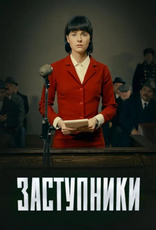 Марина Ворожищева, Кирилл Гребенщиков, Никита