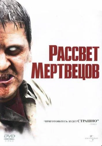 Сара Полли, Винг Реймз, Джейк Уэбер, Мекай