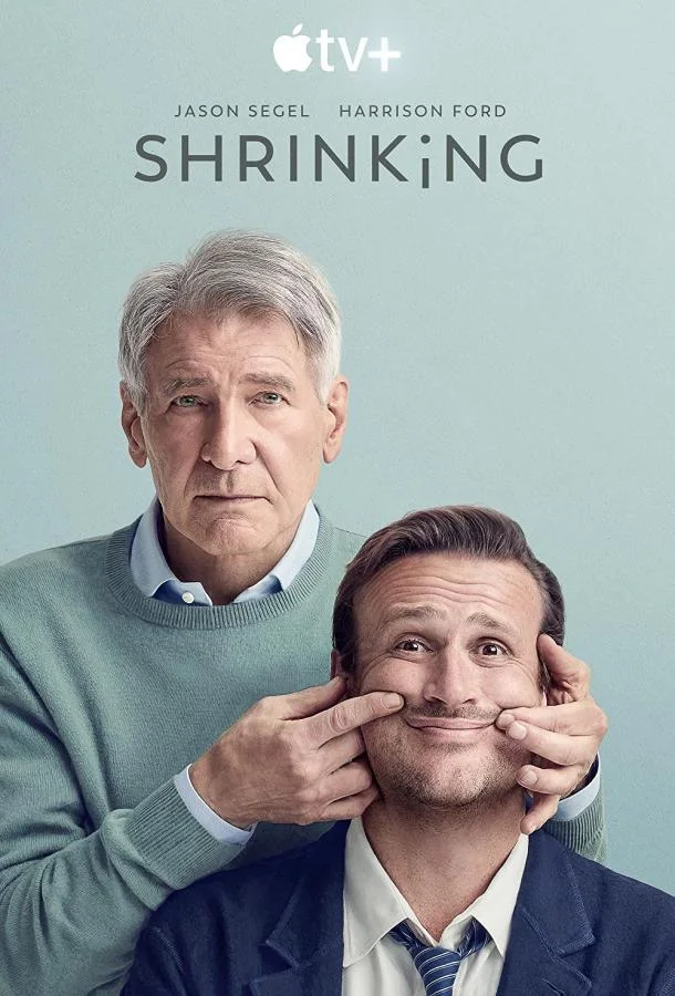 Джейсон Сигел, Харрисон Форд, Джессика Уильямс,