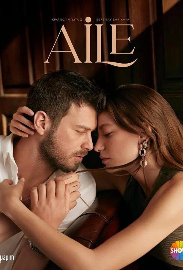 Кыванч Татлыту, Серенай Сарыкая, Нур Сюрер, Нежат