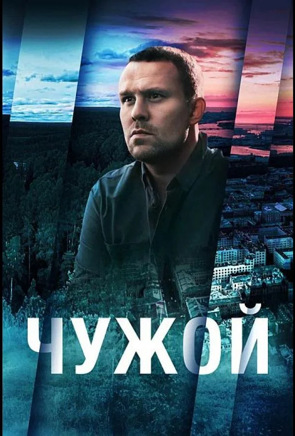 Кирилл Плетнёв, Марьяна Спивак, Александр