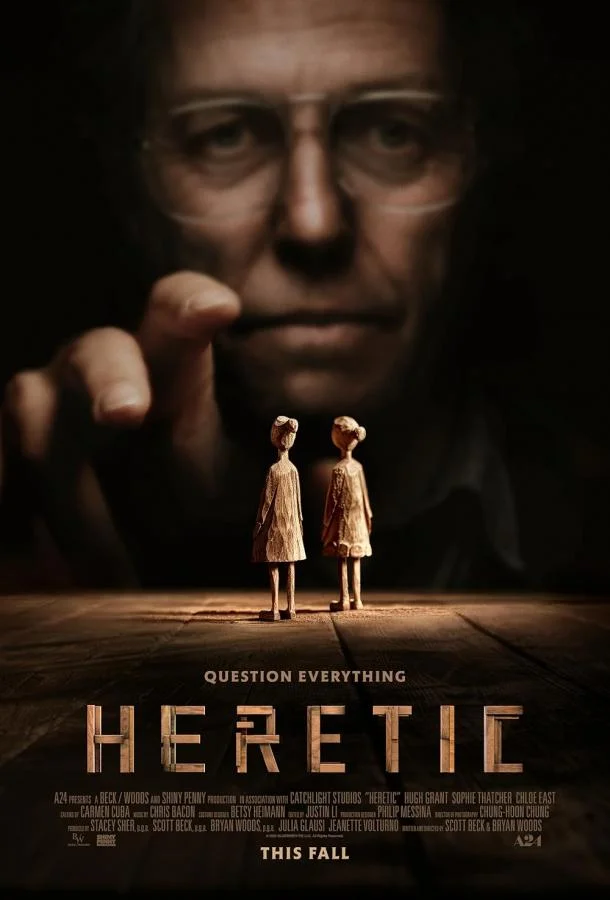 Хью Грант, Софи Тэтчер, Хлоя Ист, Тофер Грейс,