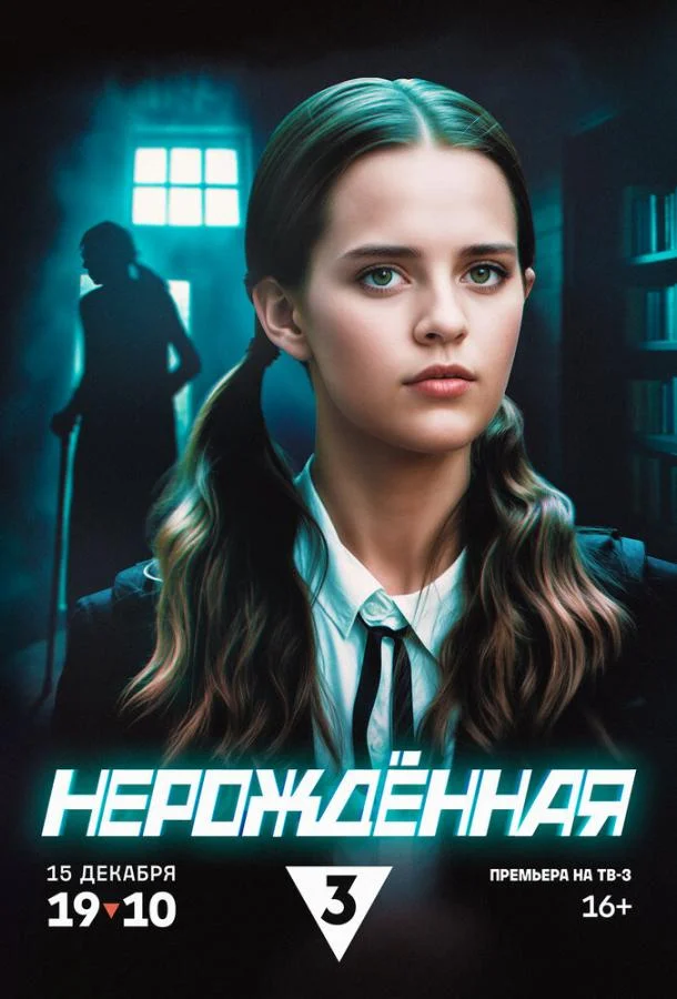 Маргарита Дьяченкова, Алексей Сахаров, Евгения