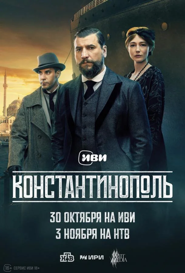 Оксана Акиньшина, Александр Устюгов, Кирилл Кяро,